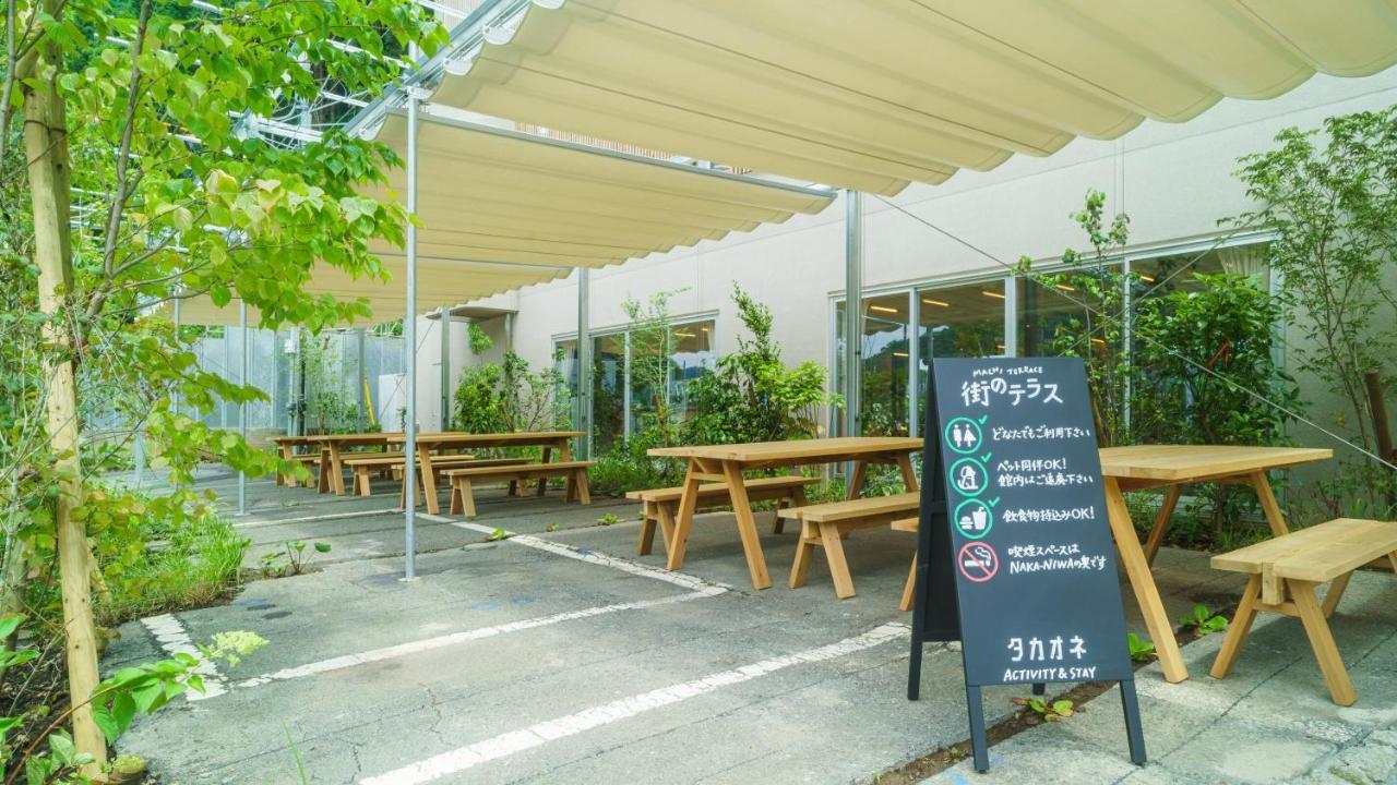 Takaone Activity＆Stay ฮาชิโอจิ ภายนอก รูปภาพ
